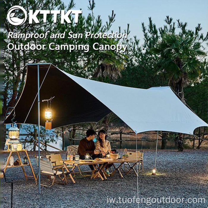 גשם חיצוני והגנת שמש חופה בצורת T